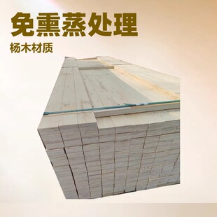 LVL�Tо�����ΰ�ӷe�İ��b�×�ľ�z�ϰ��l�S�����l