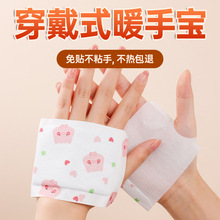 ����ʽů�֌�2024�¿����԰l��ů���Nһ���Զ���W��ů��������