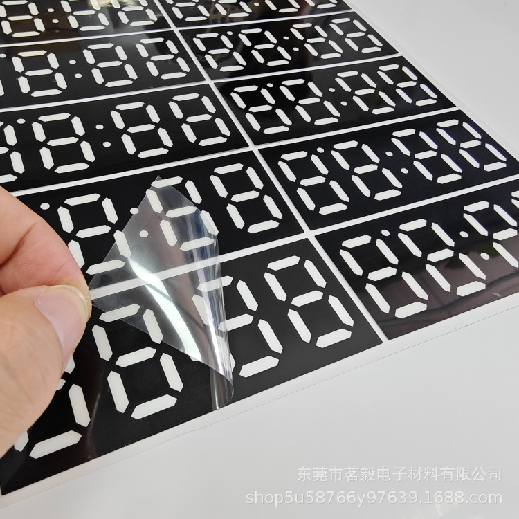 十多年工厂经验 专业生产电子秤数PET显膜片 LED数码管数显贴纸