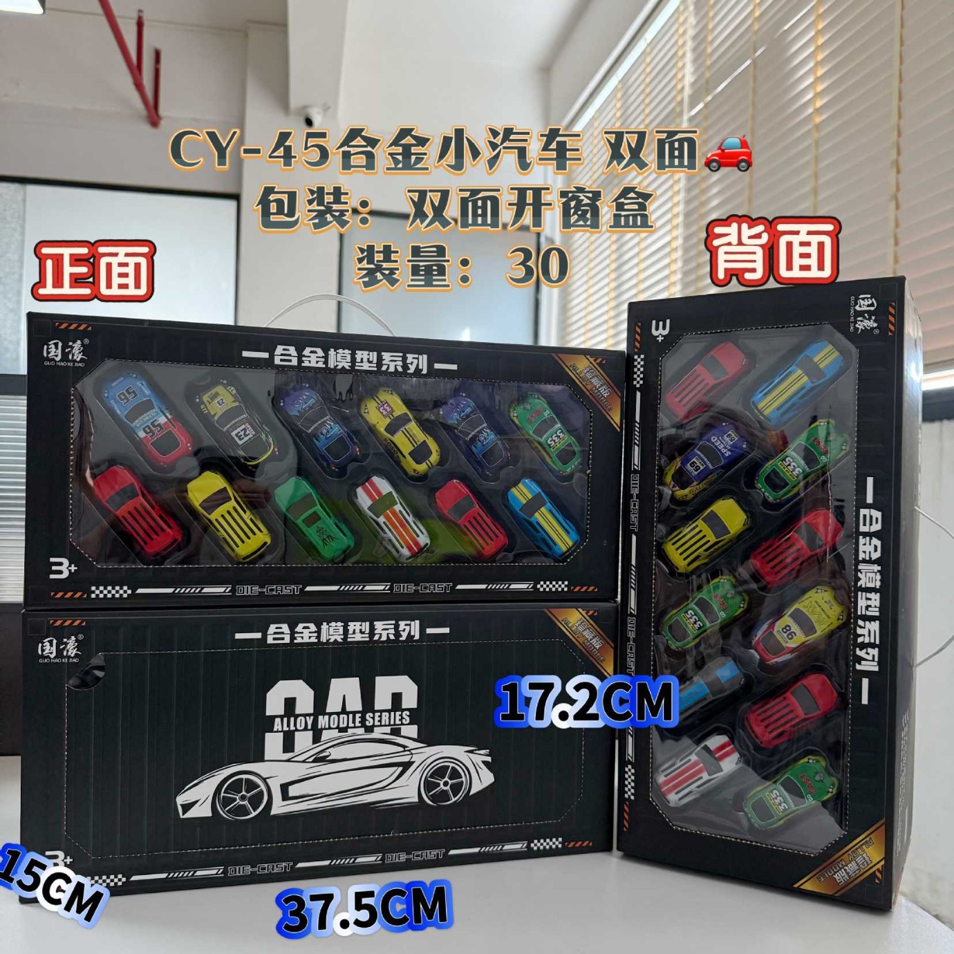 Children's Artificial Mini Sliding Container Truck Metal Iron Alloy Aircraft Racing Sports Car Model Toy