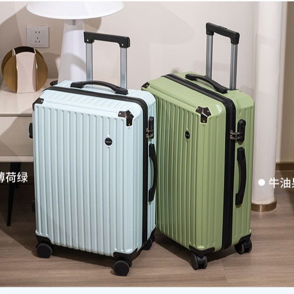 Nuevo tipo de maleta femenina silenciosa ruedas universales caja de tracción maleta de viaje caja de contraseña maleta de cuero estudiante