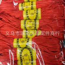 �������Ї��Y���n����5̖2MM120��/�����ɾo�����K���b����o��