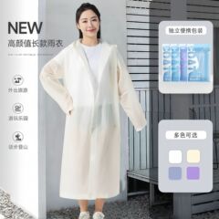 非使い捨てEVAレインコートファッション大人のアウトドア旅行ポータブル厚みのあるロング防雨レインポンチョ