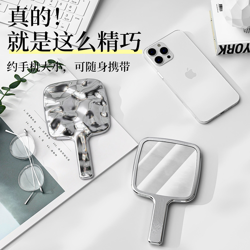 跨境水波纹手柄镜高级银色手持化妆镜美容随身便携方形高清公主镜|undefined