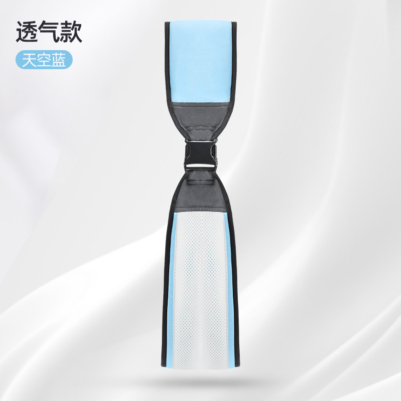 통기성(보물 블루)