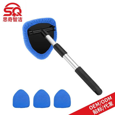Car cleaning tools | Set Car Wash Window