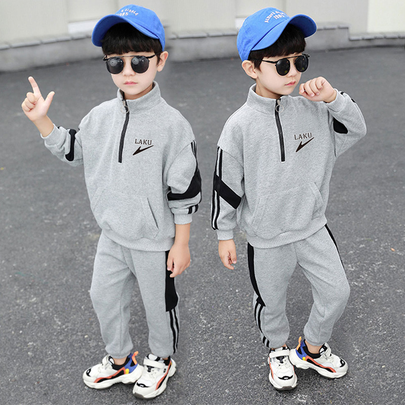 Autumn long-sleeve for boys with zipper with hood