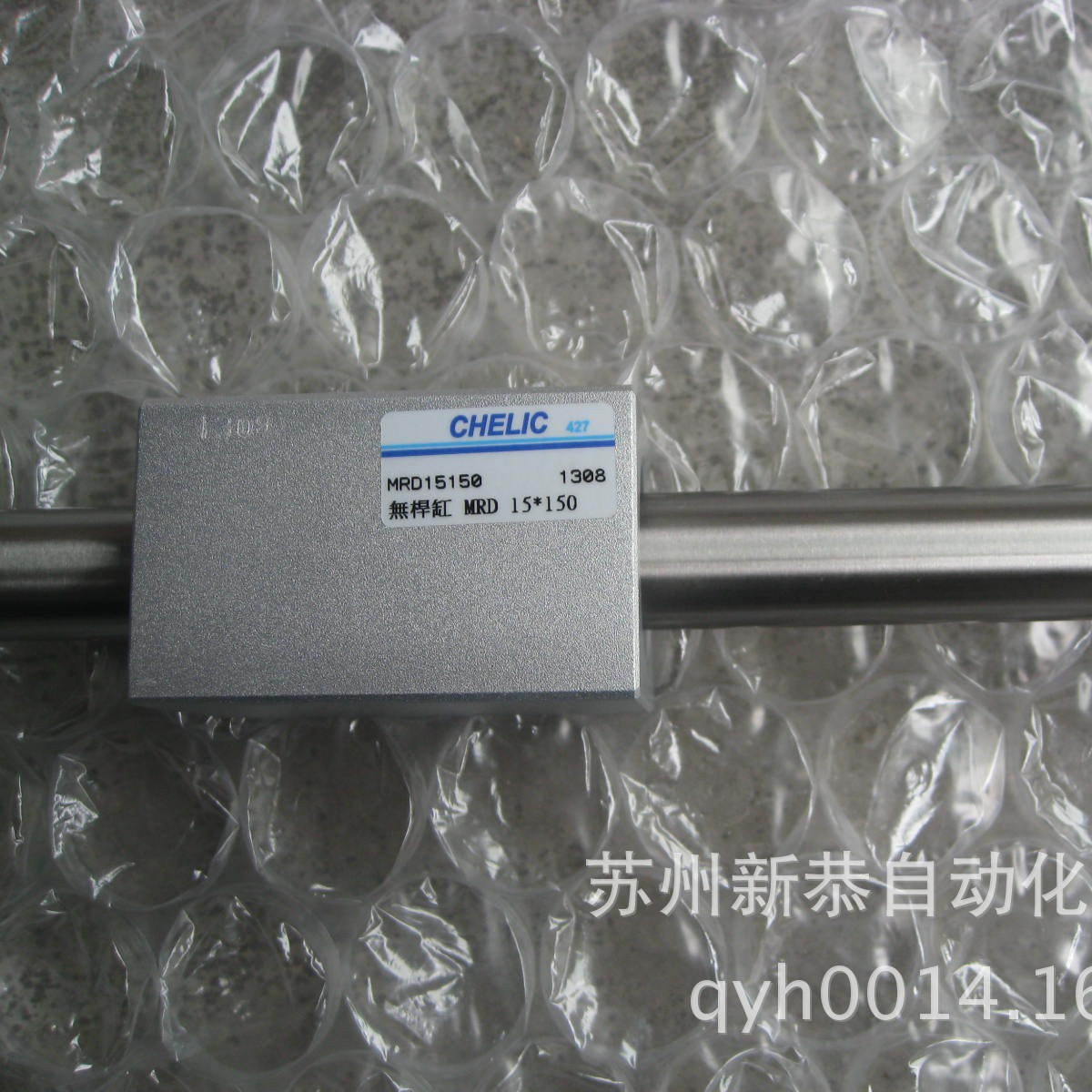 MRD15150 气立可 无杆缸 MRD 15*150 CHELIC