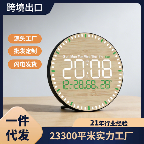 ����Ԥ���羳̨���������¶�ʪ�ȹ������Ӽ�Լ���Ƶ�����LEDʱ��