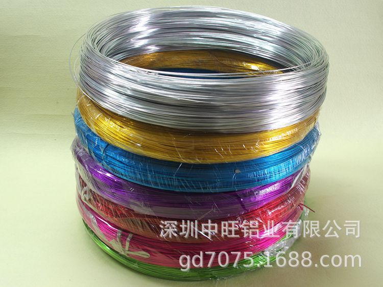 摇钱树专用彩色铝线 DIY手工盆景铁树 发财树铝丝 金色铝丝送教程