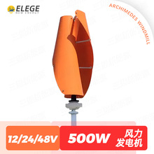 �x�Wˮƽ�S΢���L���l늙C500W�L�⻥�a·���O�����L�ܰl늙C