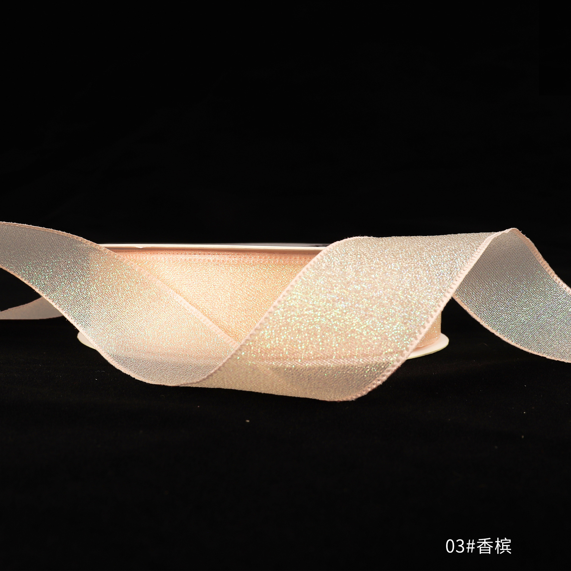 Fábrica de fiestas de flores al por mayor nuevo polvo brillante envasado de flores cintas de colores regalo de paquete de flores cintas de colores brillantes cintas