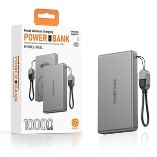 超薄金屬磁吸無線充電寶帶線PD20W快充10000毫安小巧便攜移動電源