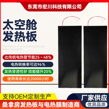 ʯīϩ̫��œ�l��� �h�t��̼���ӟ�� �o늴�ݗ��l���늟��