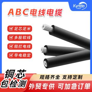 �羳ABC�����ܿ�늾���|�Xо��ʽ���L��PE늾����ü��b늾���|