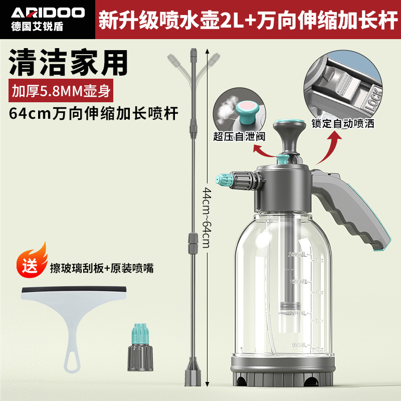 Botella de pulverización manual para el riego de flores doméstico limpieza a prueba de explosiones botella de pulverización limpia y limpieza de pulverización de alta presión para lavado de automóviles