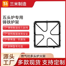 ����ȼ������^�t������ж���ͨ���T�F���Πt����̨֧�����l