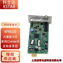 ���ڿ�ʿ�_UPS���g���ԴSNMP�W�j��KPM220/KPM550�̿��L������ʽ