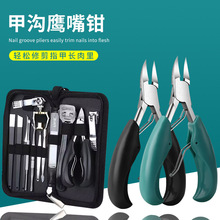 �לό���ָ�׵������Q�ל�Ƕ���Qָ�׼������bȥ��Ƥ�Q���_������