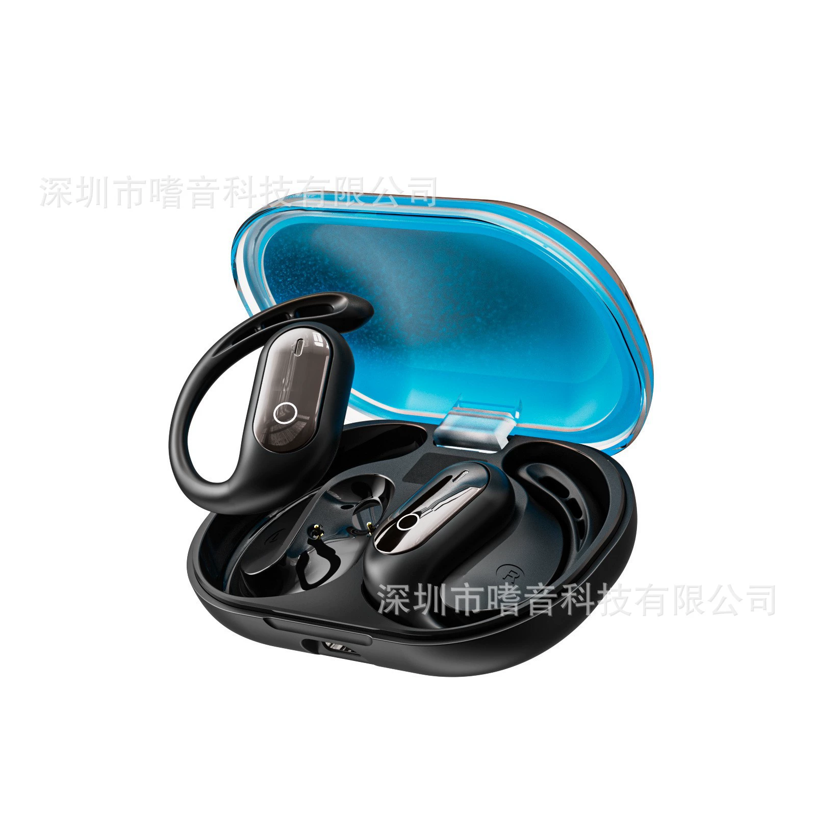 Светящийся «быстрый песок» XG23PRO Bluetooth‑гарнитура MINISO, популярная модель с AI‑переводом