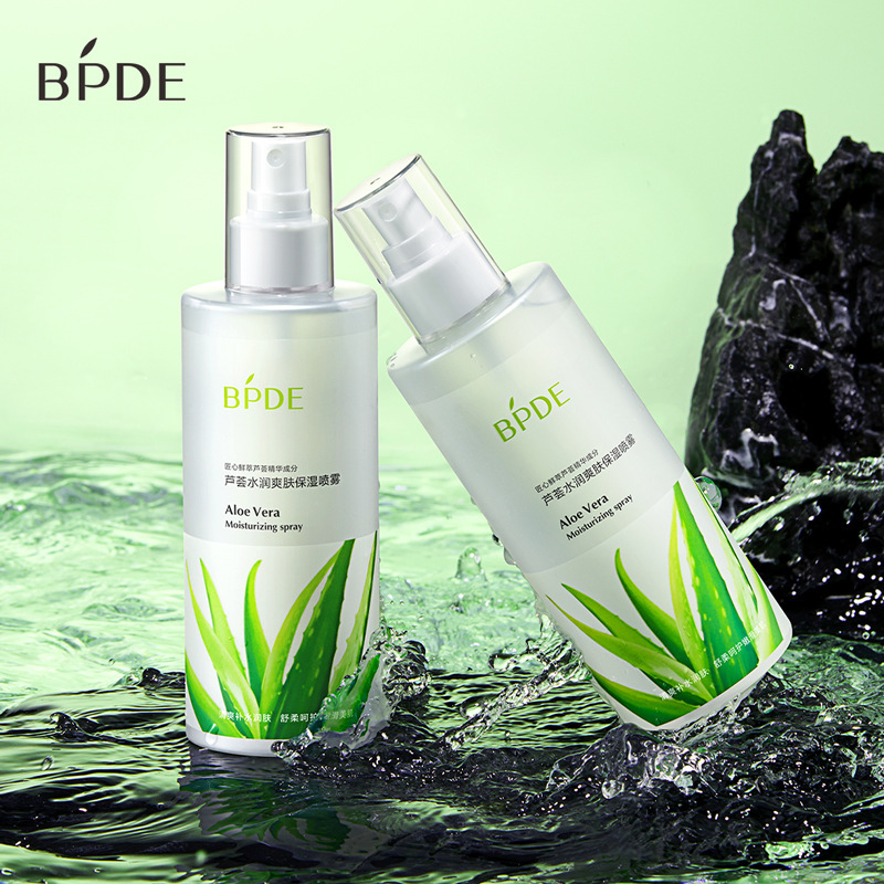Bindi Aloe Vera Hydrating Spray 300ml Refreshing Moisturizing Toner Aloe Vera Moisturizing Spray Manufacturer Wholesale in Stock Bindi Aloe Vera Hydrating Spray 300ml Refreshing Moisturizing Toner Aloe Vera Moisturizing Spray Manufacturer Wholesale in Stock
