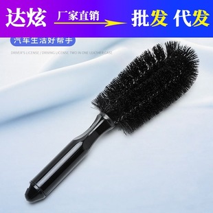 Car safety hammer car window breaking escape hammer car eight-in-one Multi-Function life hammer emergency supplies window breaking hammer