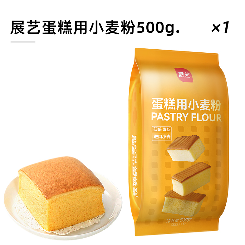 [추천 조합] Zhanyi 저글루텐 밀가루 500g.