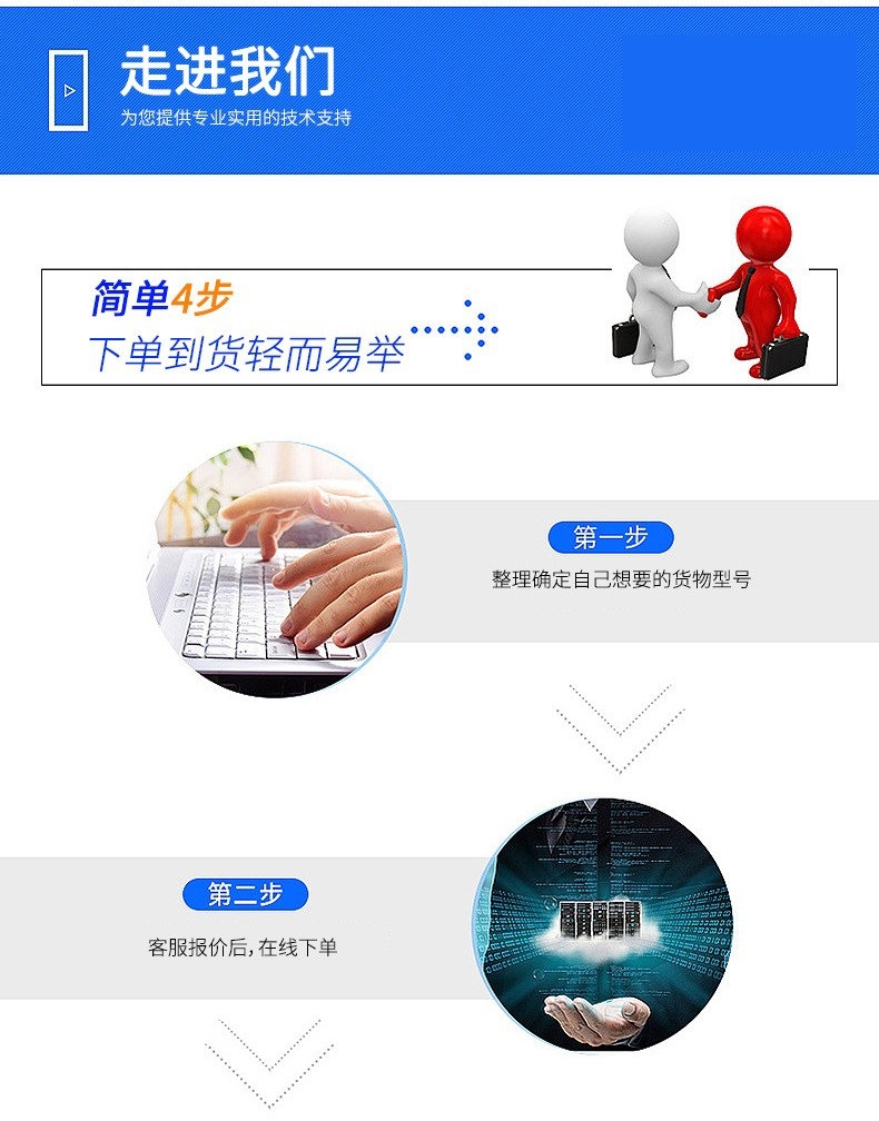 11604359261_1440635120