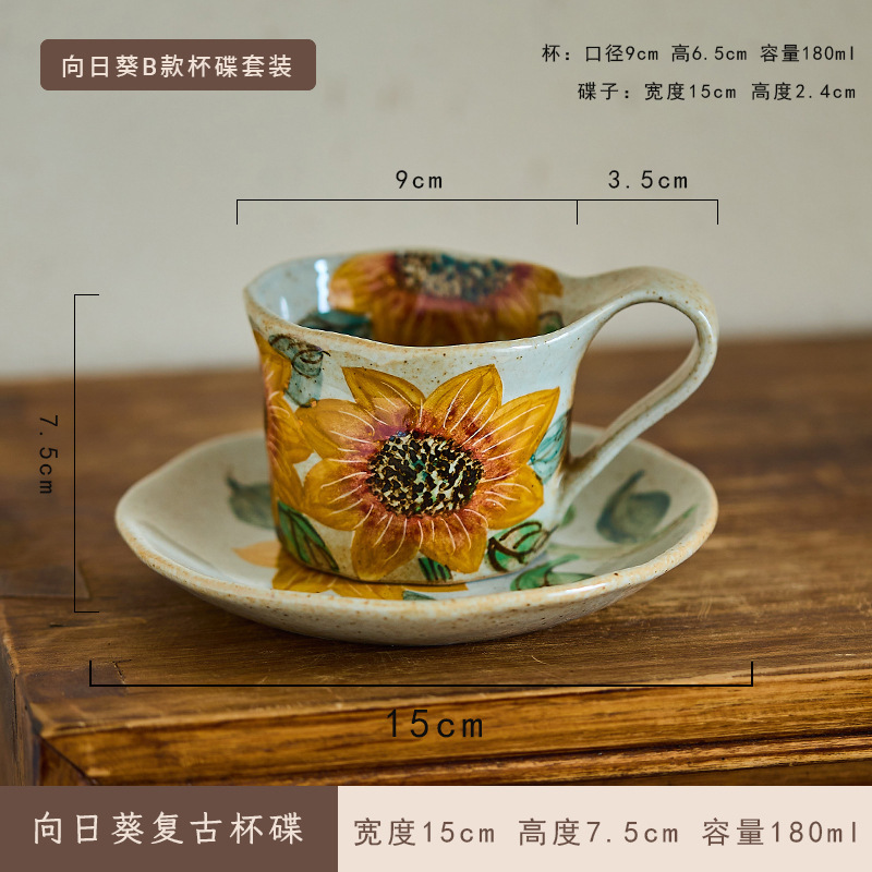 Taomeiji 新中国風手作りセラミックコーヒーカップ手描きひまわりウォーターカップマグカップカップルペアカップ小容量|undefined