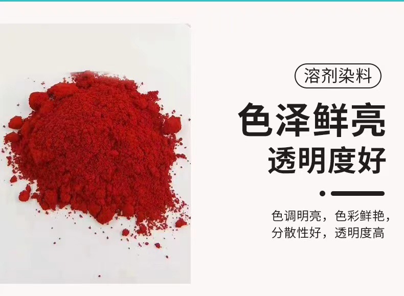 微信图片_20240504215155