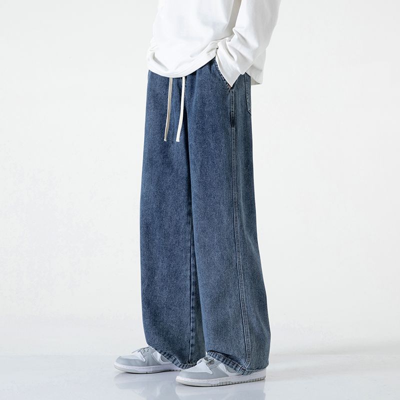 Mingge | 2026 Spring/Summer New Elastic Waist Jeans for Men, Hong Kong Style Trendy Loose Wide-Leg Straight Long Pants