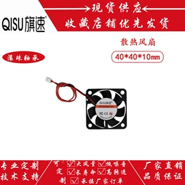 工业风扇;风机设备配件