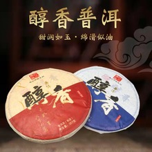 ����ն������2013���ͶY悵�֮������������ɽ�Ř��ն���