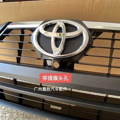 Suitable for Toyota Zhongwang