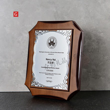 ��ľ�ڙ�����������ľ�|���N��ľ��ˮ������ ��ʽG