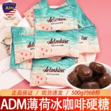 ADM�ű����ɿ�����������ɝ���ǰ̨�͏d�д��ǹ�Ӳ�ǽY��cϲ��
