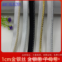 1cm�¿���[�y�[�L߅��ĸ�� ���b���� �������ЬñǶ߅�l �b�