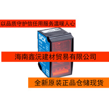 Զ�̾��봫����DT500-A111&nbsp;ȫ����װ�ֻ�