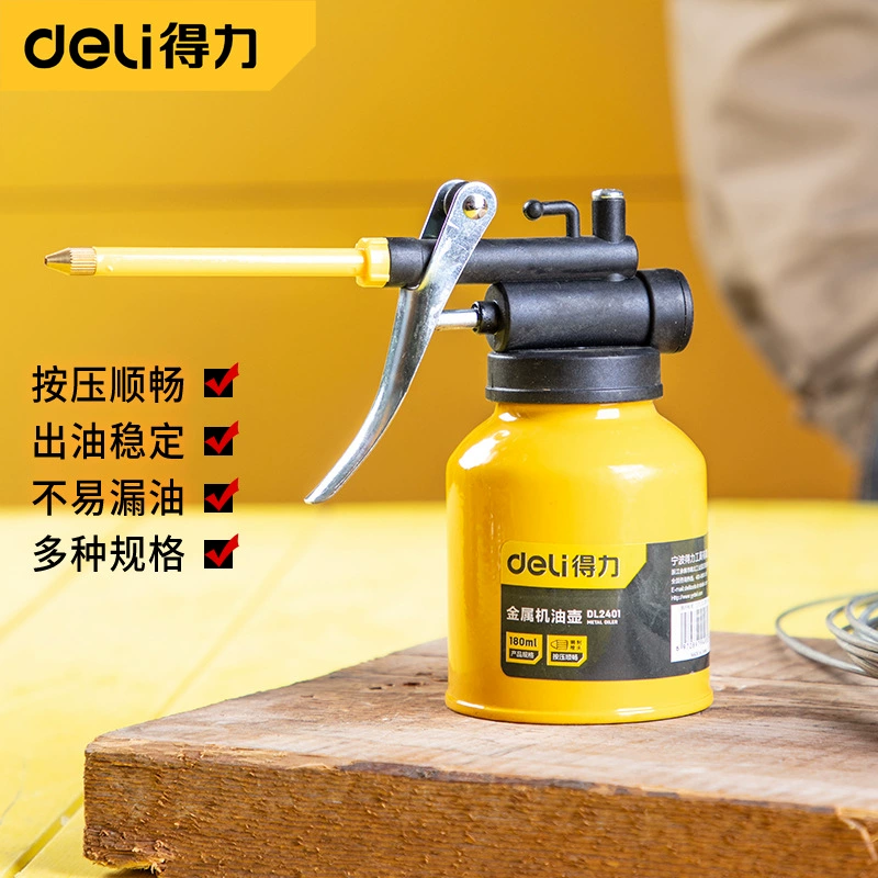 Гастроном высокого давления масляный горшок Масленка шестерни распределитель масла бытовой Капельного горшок масляный пистолет ручной масляный горшок длинный рот оптом