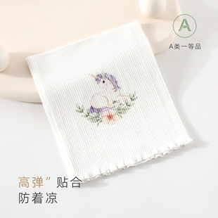 �냺�Ǉ��ļ�����p�ӏ����o���������Ƕ��o��Ě�����D�����Ǉ�