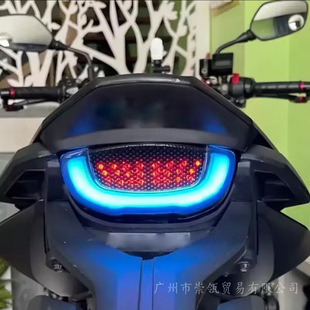 �m��춱���Ħ��܇CB650R CB3000R CB150R�D���x܇β�����ܸ��b