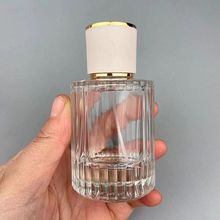 竖纹香水瓶30ml螺口玻璃香水瓶按压式香水玻璃瓶50ml竖条纹喷雾瓶