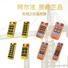 ��Ʒԭ�b���������I�b����N68/ EZB68/ 612/N510/540S/560S/580D/