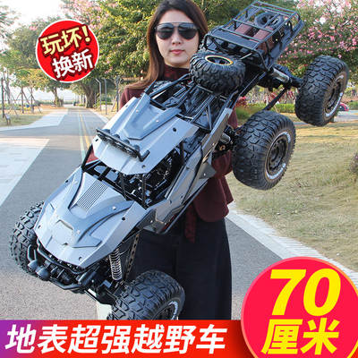 Carro telecomandado de liga metálica 4WD todo-o-terreno