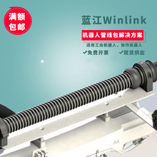 winlink ˹߰ӽɹ̵ɸ