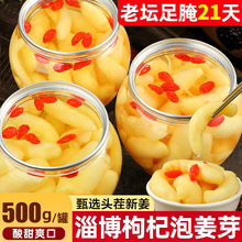 �Ͳ�����ݽ�ѿ���r�۽�ѿ��������Ƭ���������ݲ�����Ǵ��н�