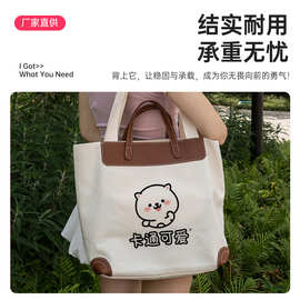 厂家定制大容量手提帆布托特包耐磨男女通用学校开学季印图片logo