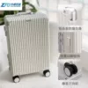 Shipped by ZTO-Pearl White (Classic Aluminum Frame Model)