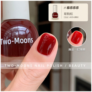 Two-Moonsˮ��ָ���Ϳ�˺���⿾���Ұ�������ؼt�ǳ������@��