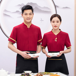 �Ƶ����ՆT�����������в͏d�Ƙ���ʽ�tɫ���¹�����Ů��